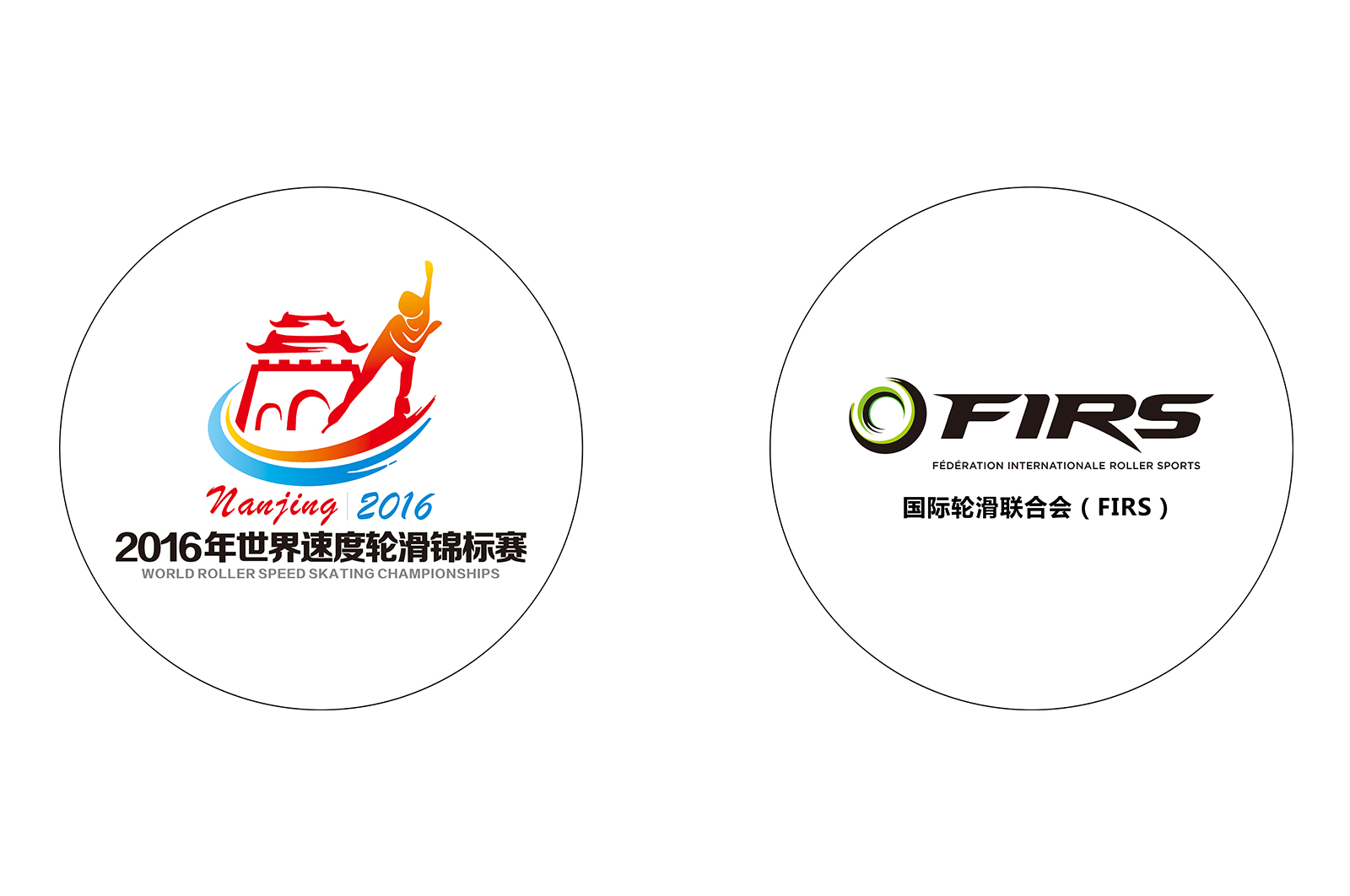 风速体育官方网站图片