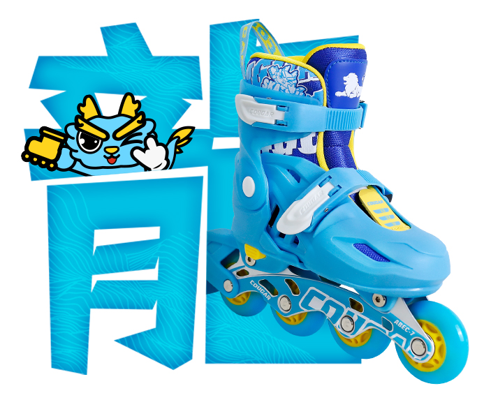 风速体育官方网站图片