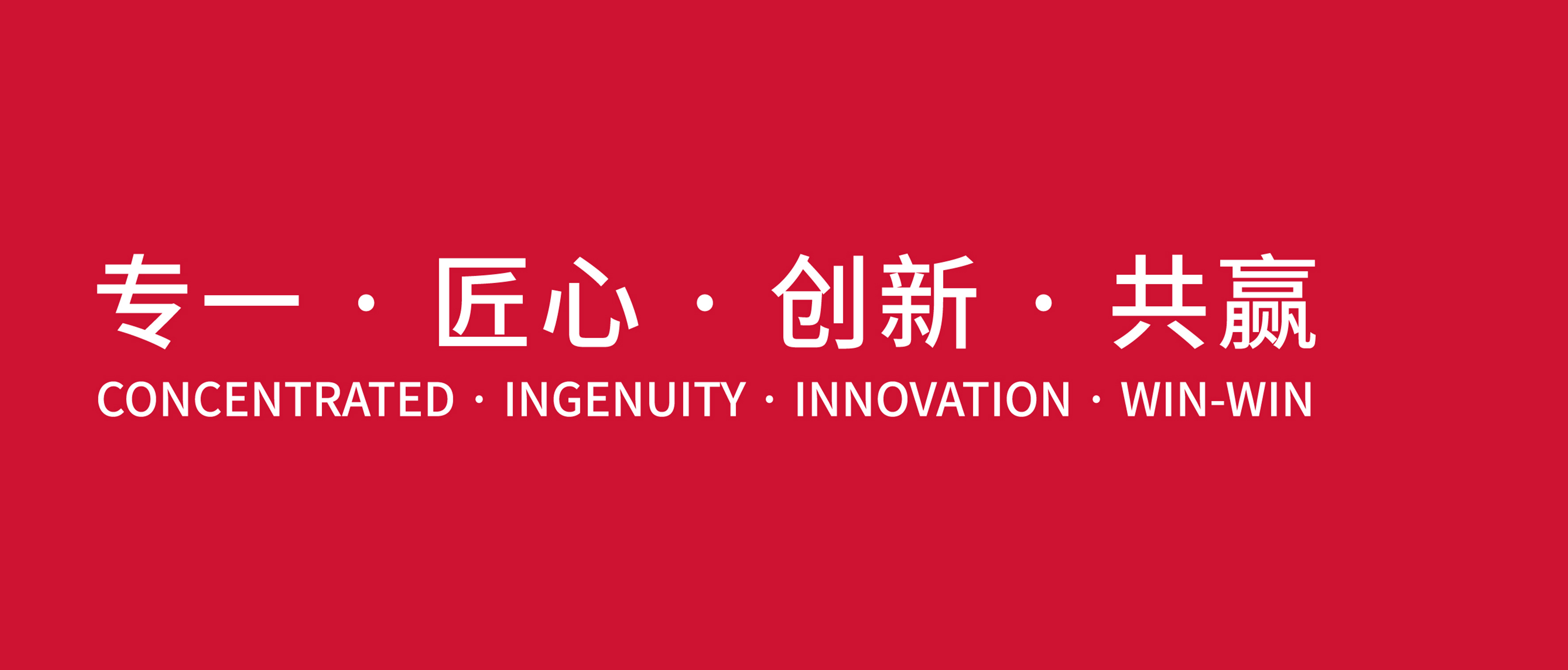 风速体育官方网站图片